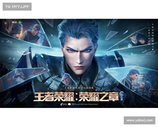 金尾王的传奇人生:从草根崛起到王者荣耀的崭新篇章 金尾王的传奇人生:从草根崛起到王者荣耀的崭新篇章