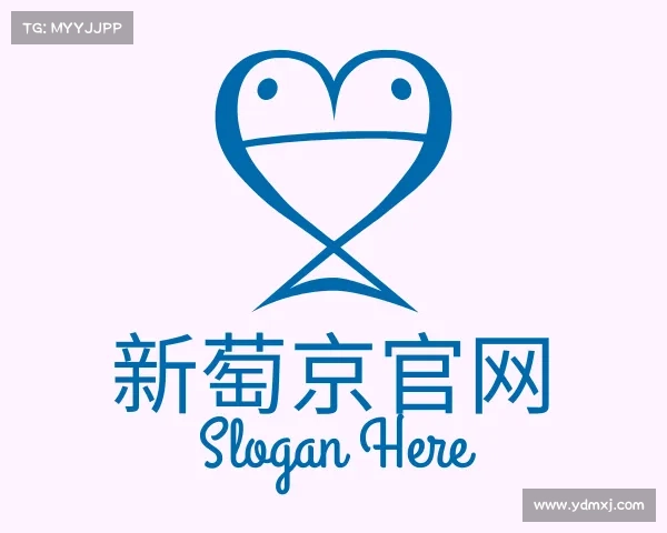 认识新萄京官网